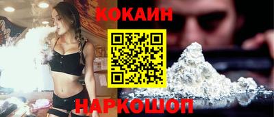 амфетамин Лесосибирск