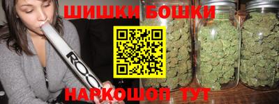 амфетамин Лесосибирск