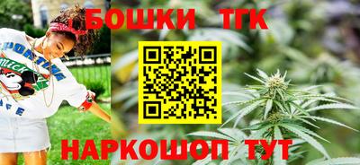 амфетамин Лесосибирск