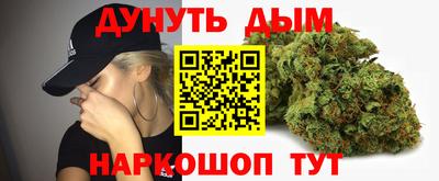 герыч Ливны