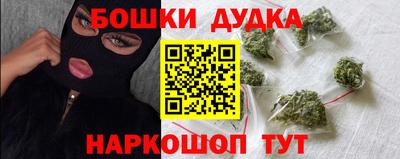 амфетамин Лесосибирск