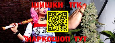 герыч Ливны