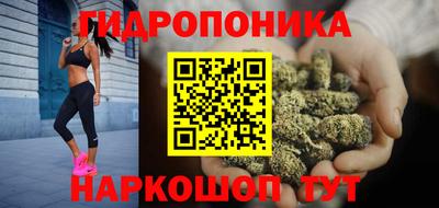 герыч Ливны