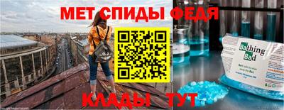 герыч Ливны