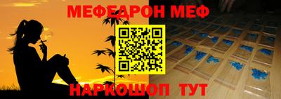 герыч Ливны