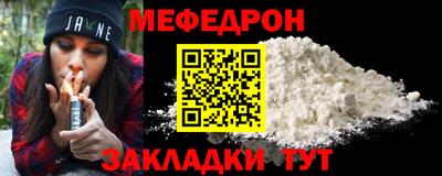 амфетамин Лесосибирск