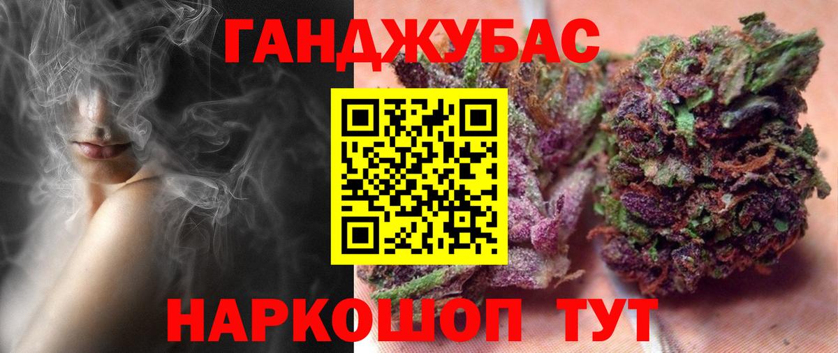Бошки марихуана ГИДРОПОН  Бошки марихуана сатива  Ирбит  Вход с VPN  Канабис планчик 